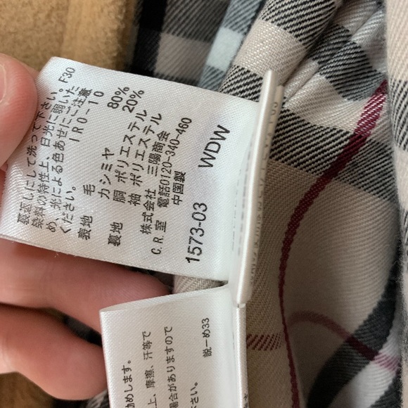 SOLD Burberry blue label (Japan) camel/tan wool - Picture 9 of 9